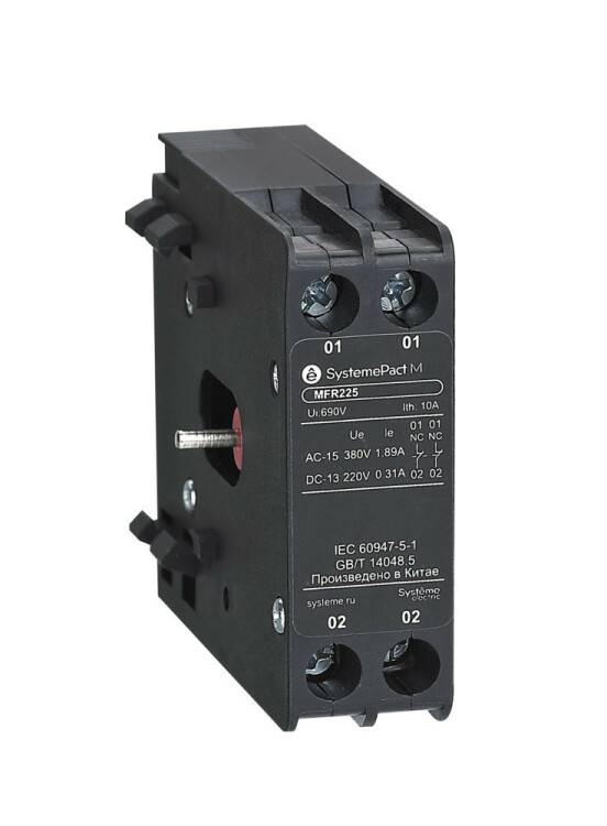 Механическая блокировка для контакторов MC1G 500-630A Systeme Electric