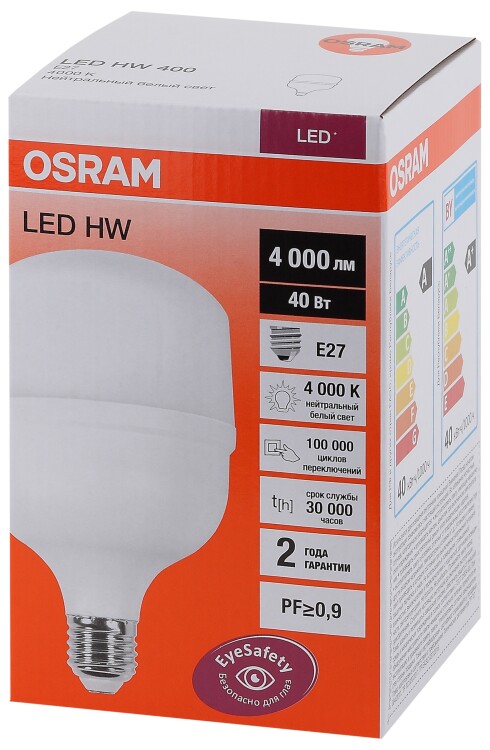 Лампа светодиод. (LED) Цилиндр Е27 40Вт 4000лм 4000К 230В матов. Osram