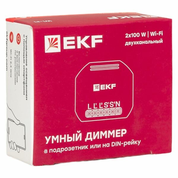 Диммер Wi-Fi (мех-м) встр. в уст. коробку 2х100Вт 2-канал. EKF Connect