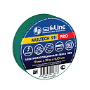Изолента ПВХ 19мм х 20м зеленая Safeline-Ленты изоляционные (изолента) - купить по низкой цене в интернет-магазине, характеристики, отзывы | АВС-электро