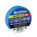 Изолента ПВХ 19мм х 20м синяя Safeline-Ленты изоляционные (изолента) - купить по низкой цене в интернет-магазине, характеристики, отзывы | АВС-электро