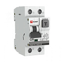 Дифференциальный автомат АВДТ-63 25А/ 30А (хар-ка C, электронный тип A) 6кА EKF PROxima-Дифавтоматы - купить по низкой цене в интернет-магазине, характеристики, отзывы | АВС-электро