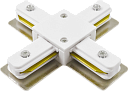 Коннектор белый  X -обр. Jazzway-Шинопровод для систем освещения и аксессуары - купить по низкой цене в интернет-магазине, характеристики, отзывы | АВС-электро