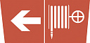 Пиктограмма INFO-DBA-010 (200х60) "Пожарный кран/стрелка налево" DPA/DBA ЭРА-Пиктограммы для аварийных светильников - купить по низкой цене в интернет-магазине, характеристики, отзывы | АВС-электро