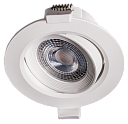 Светильник встр. (LED) 7Вт White 3000K 38° круг/поворот IP40 Jazzway-Светильники даунлайт, точечные - купить по низкой цене в интернет-магазине, характеристики, отзывы | АВС-электро