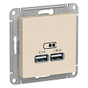 Розетка USB-A 2-я, 2,1А, бежевый  AtlasDesign-USB-розетки (зарядные устройства) - купить по низкой цене в интернет-магазине, характеристики, отзывы | АВС-электро