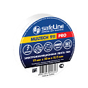 Изолента ПВХ 19мм х 20м белая Safeline-Ленты изоляционные (изолента) - купить по низкой цене в интернет-магазине, характеристики, отзывы | АВС-электро