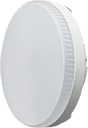 Лампа ОНЛАЙТ 71 639 OLL-GX53-8-230-4K-Лампы светодиодные - купить по низкой цене в интернет-магазине, характеристики, отзывы | АВС-электро