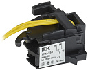 Контакт аварийный АКм-250 (АКм-35) MASTER IEK-Контакты и контактные блоки - купить по низкой цене в интернет-магазине, характеристики, отзывы | АВС-электро