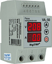 Реле контроля 1-фаз. напряжения и тока VА-50A 50А-Низковольтное оборудование - купить по низкой цене в интернет-магазине, характеристики, отзывы | АВС-электро