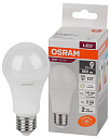 Лампа светодиод. (LED) Груша Е27 10.5Вт 960лм 3000К 230В матов. Osram