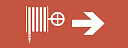 Пиктограмма INFO-DBA-011 (200х60) "Пожарный кран/стрелка направо" DPA/DBA ЭРА-Пиктограммы для аварийных светильников - купить по низкой цене в интернет-магазине, характеристики, отзывы | АВС-электро