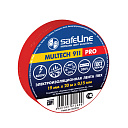 Изолента ПВХ 19мм х 20м красная Safeline-Ленты изоляционные (изолента) - купить по низкой цене в интернет-магазине, характеристики, отзывы | АВС-электро